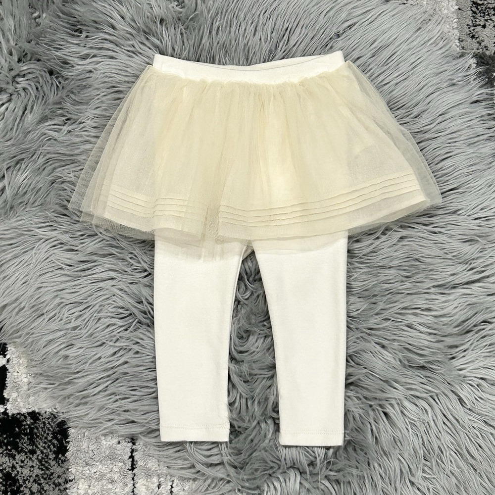 Blara Organic House Girls Cream Pom‎ Pom Skirt Pant Size 9/12 Month NEW ($57)